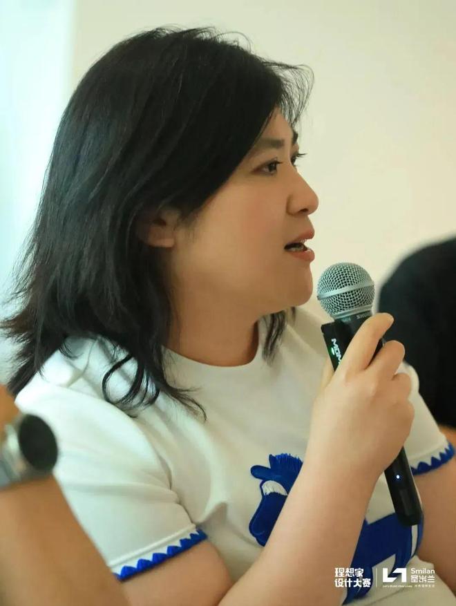 半岛官方网站幻想家设想大赛 “幻想的屋子”钻研会成都站收官(图16)
